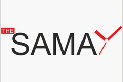 The Samay