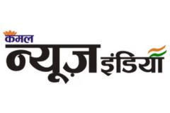 Kamal News India